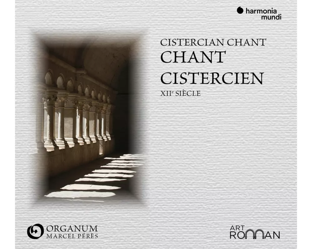 Chant Cistercien