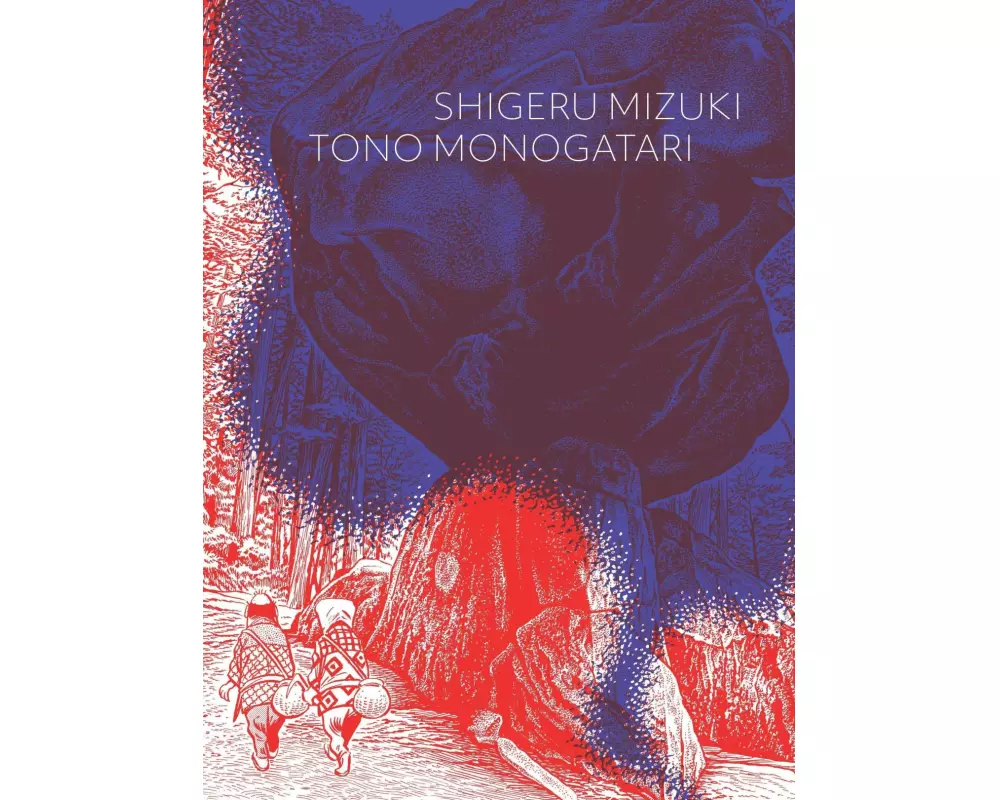 Tono Monogatari