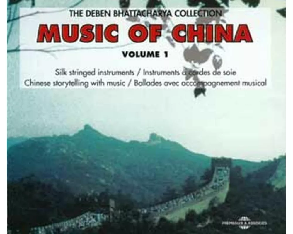 Music Of China Vol.1