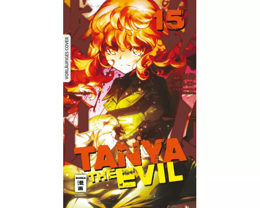 Tanya the Evil 15