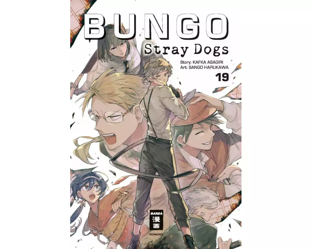 Bungo Stray Dogs 19