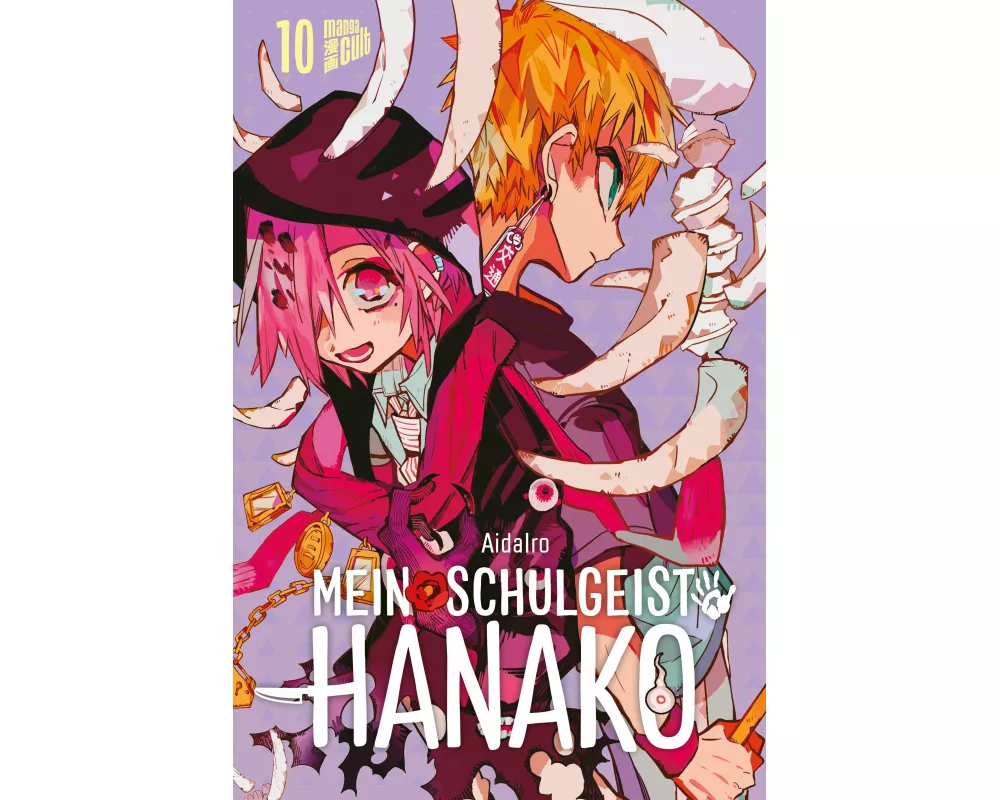 Mein Schulgeist Hanako 10