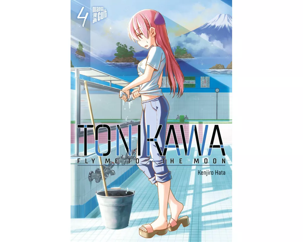 TONIKAWA - Fly me to the Moon 4