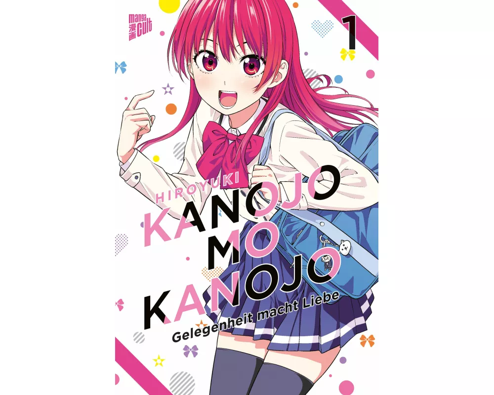 Kanojo mo Kanojo - Gelegenheit macht Liebe 1