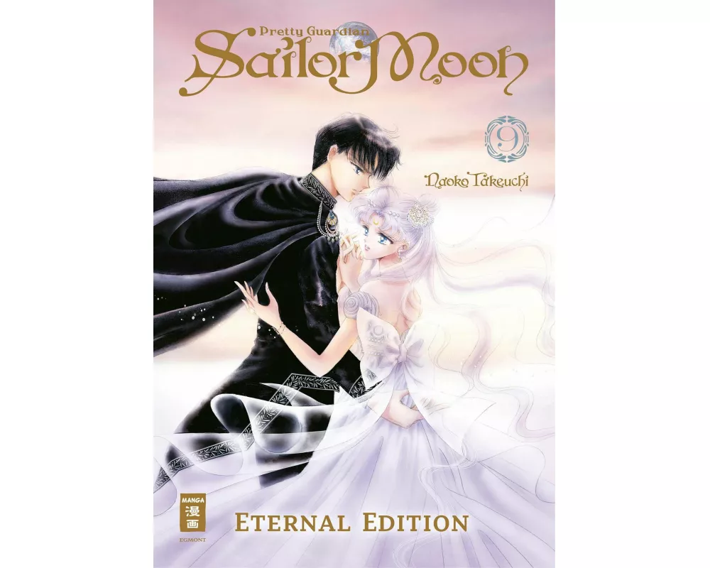Pretty Guardian Sailor Moon - Eternal Edition 09