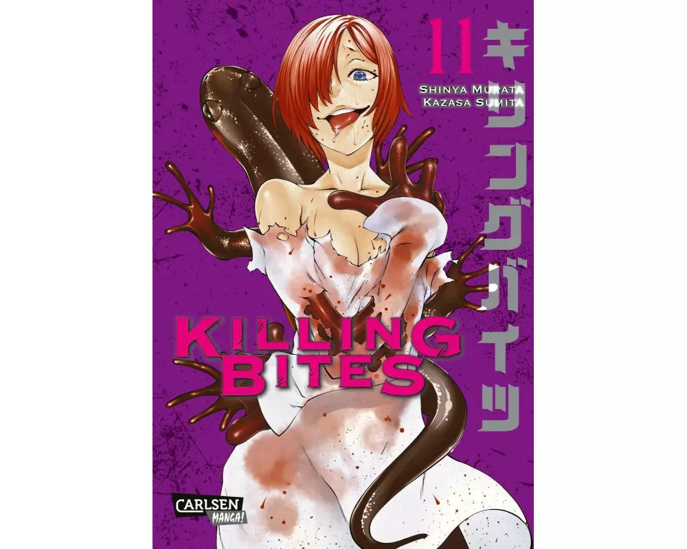 Killing Bites 11