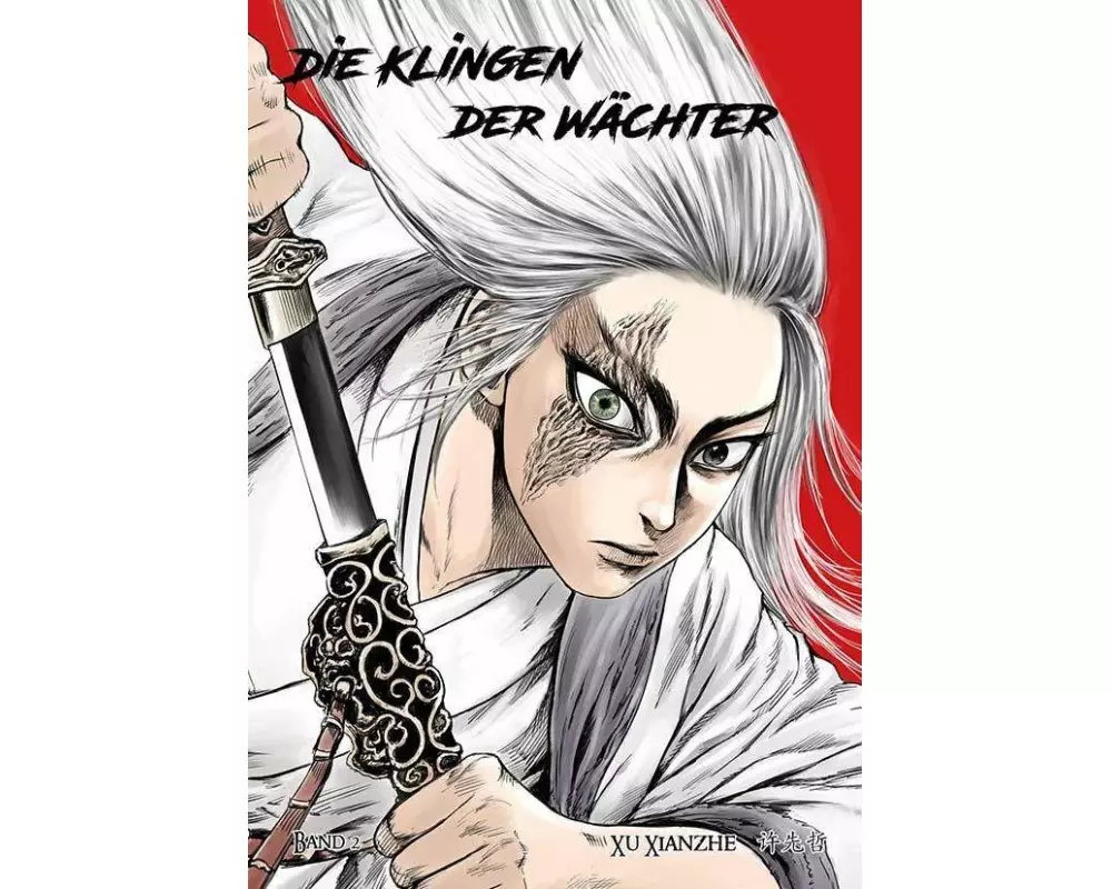 Biaoren - Die Klingen der Wächter - Band 2