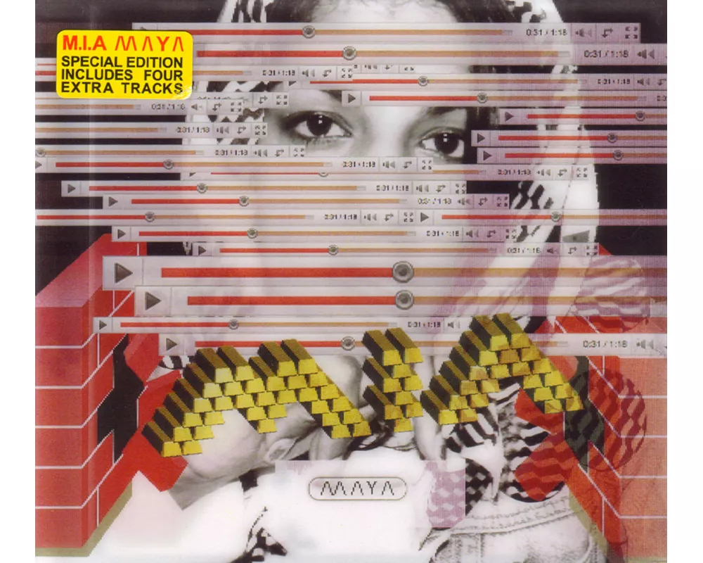 MAYA (Limited Edition)