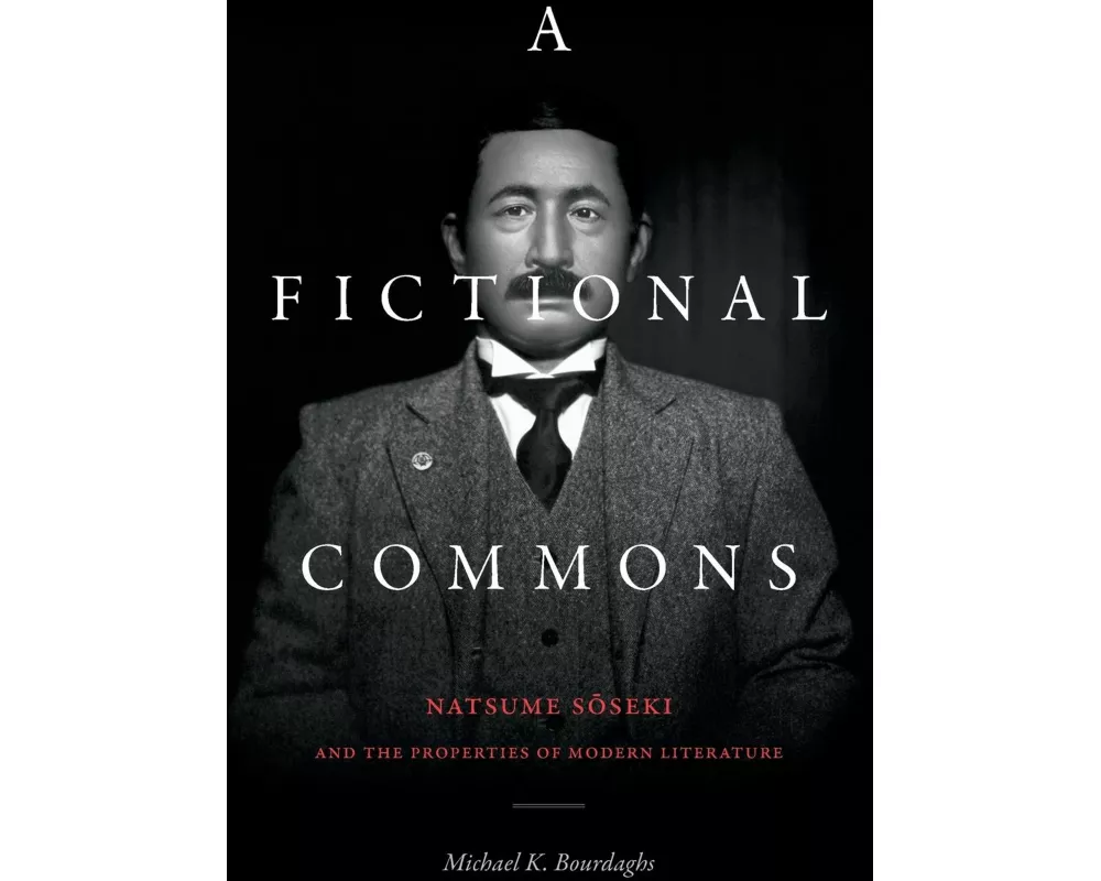 A Fictional Commons