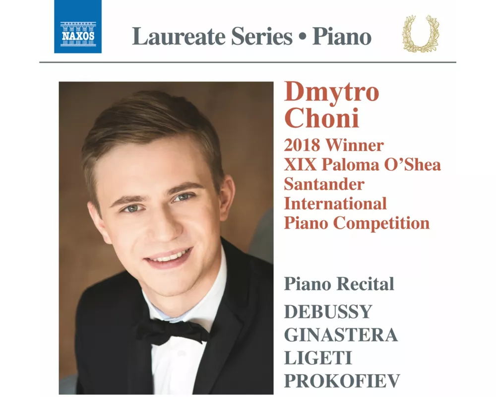Dmytro Choni-Recital