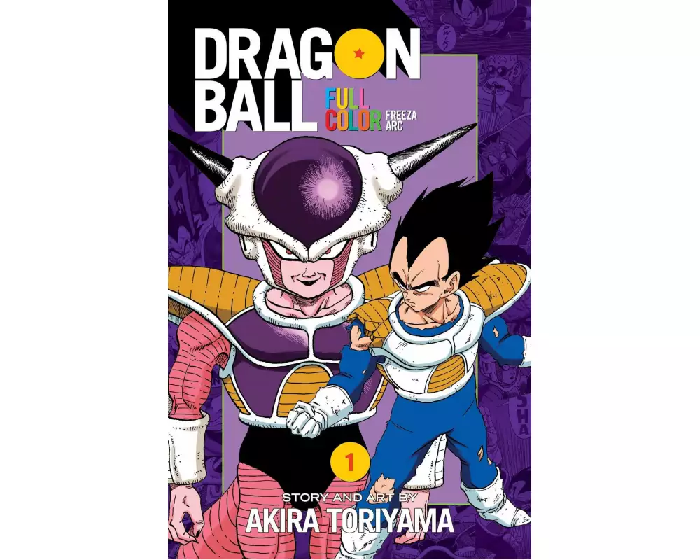 Dragon Ball Full Color Freeza Arc Volume 1
