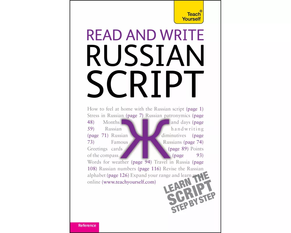 Read and Write Russian Script: Teach yourself