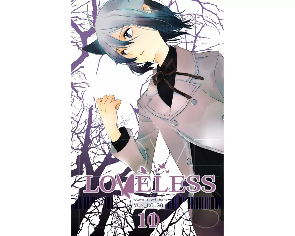 Loveless Gn Vol 11 (c: 1-0-1)
