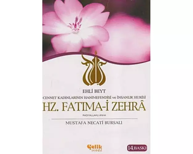 Hz. Fatima-i Zehra