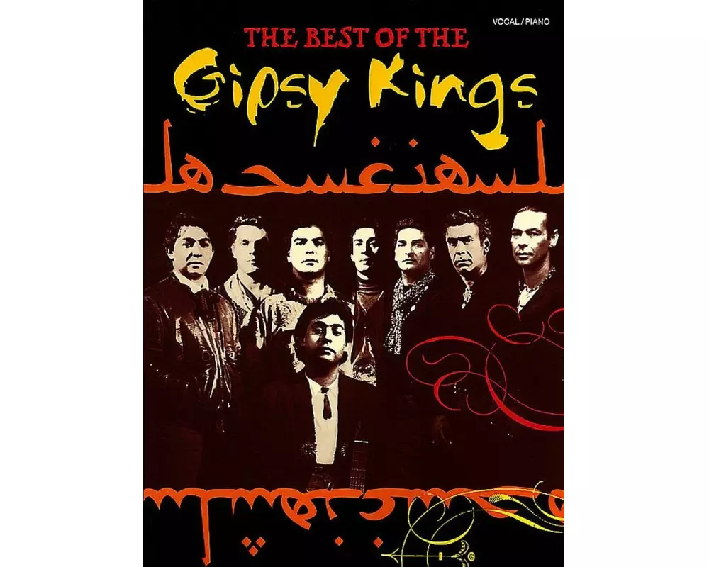 The Best of the Gipsy Kings