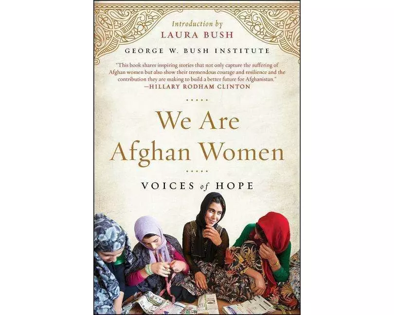 We Are Afghan Women