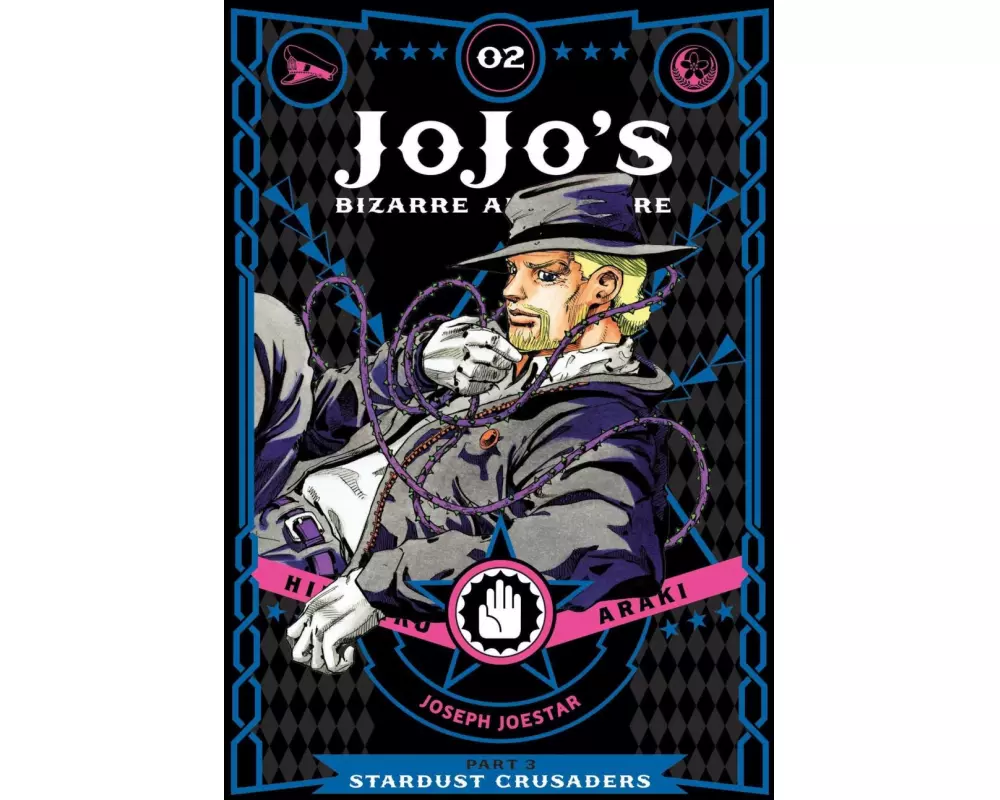 JoJo’s Bizarre Adventure: Part 3 Stardust Crusaders, Vol. 2