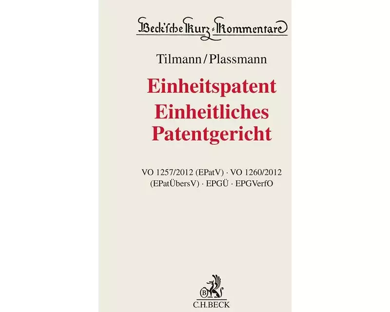 Einheitspatent, Einheitliches Patentgericht