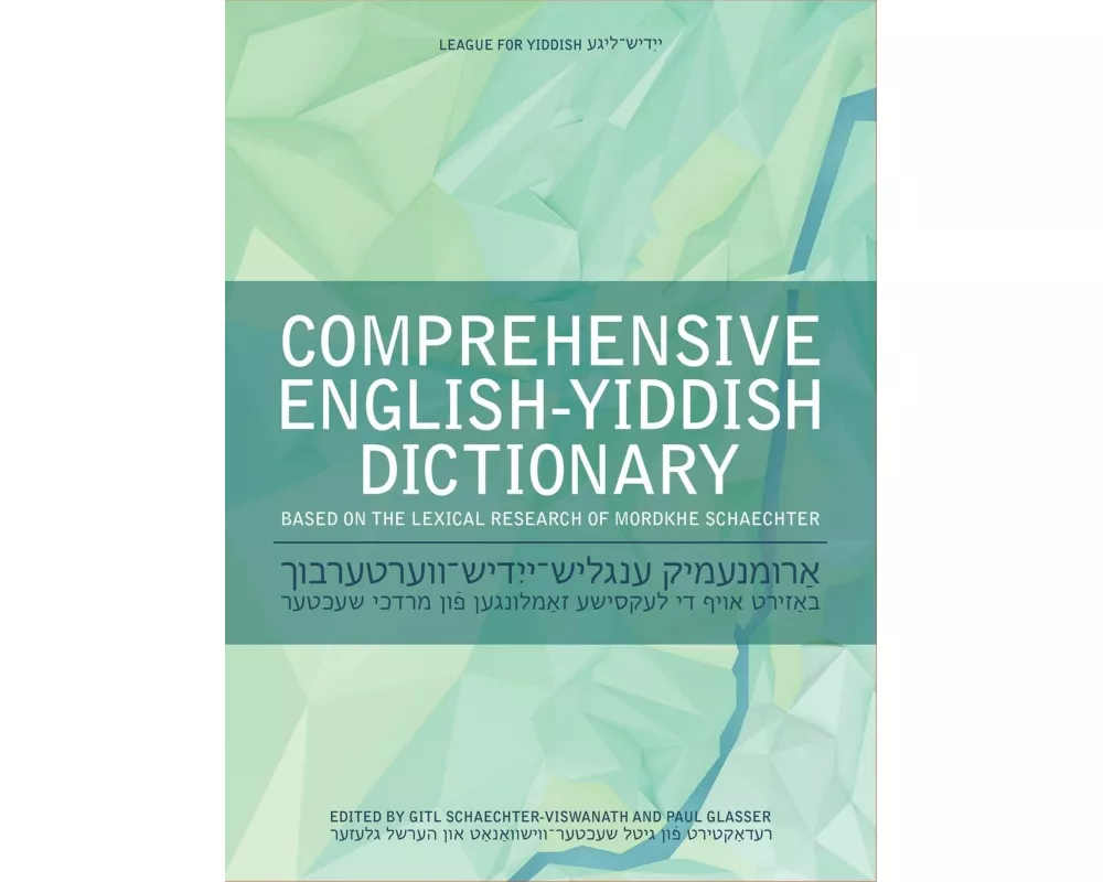 Comprehensive English-Yiddish Dictionary