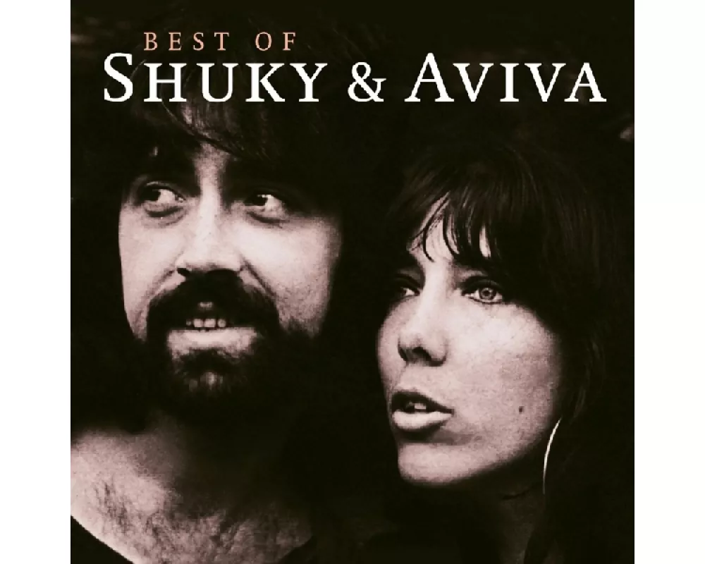 Best Of