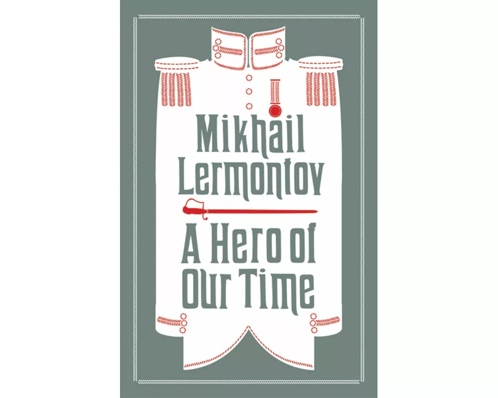 A Hero of Our Time and Princess Ligovskaya