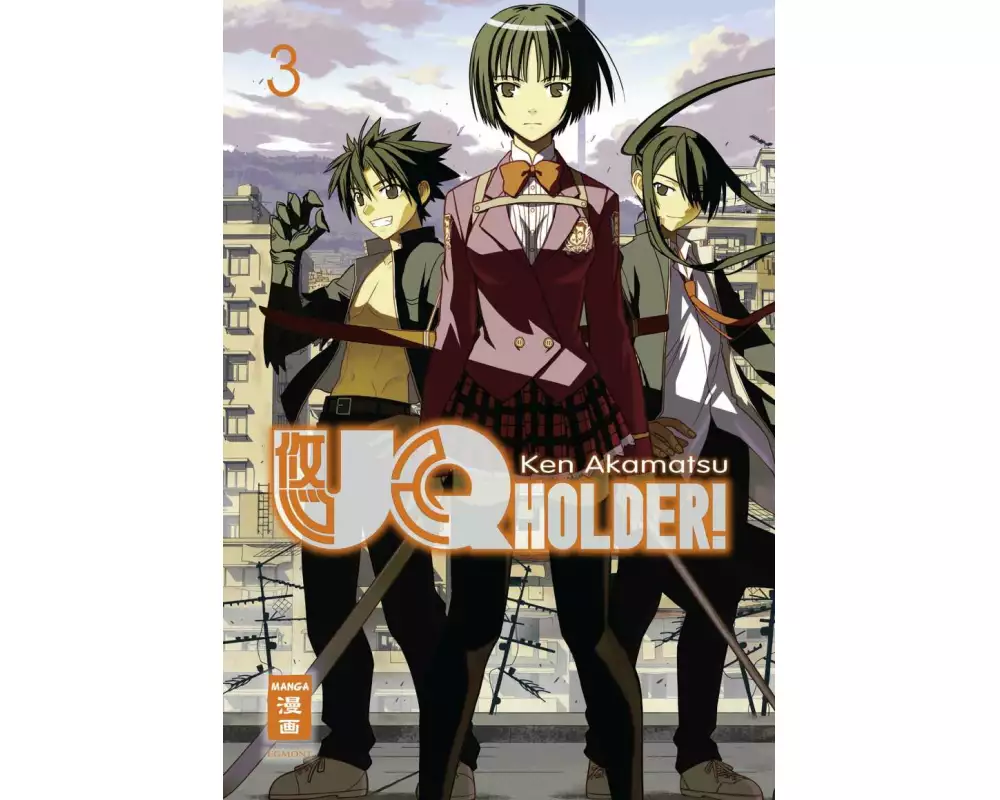 UQ Holder! 03