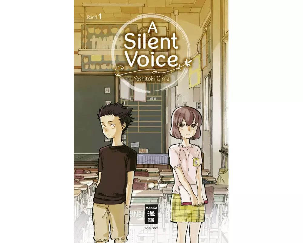 A Silent Voice 01