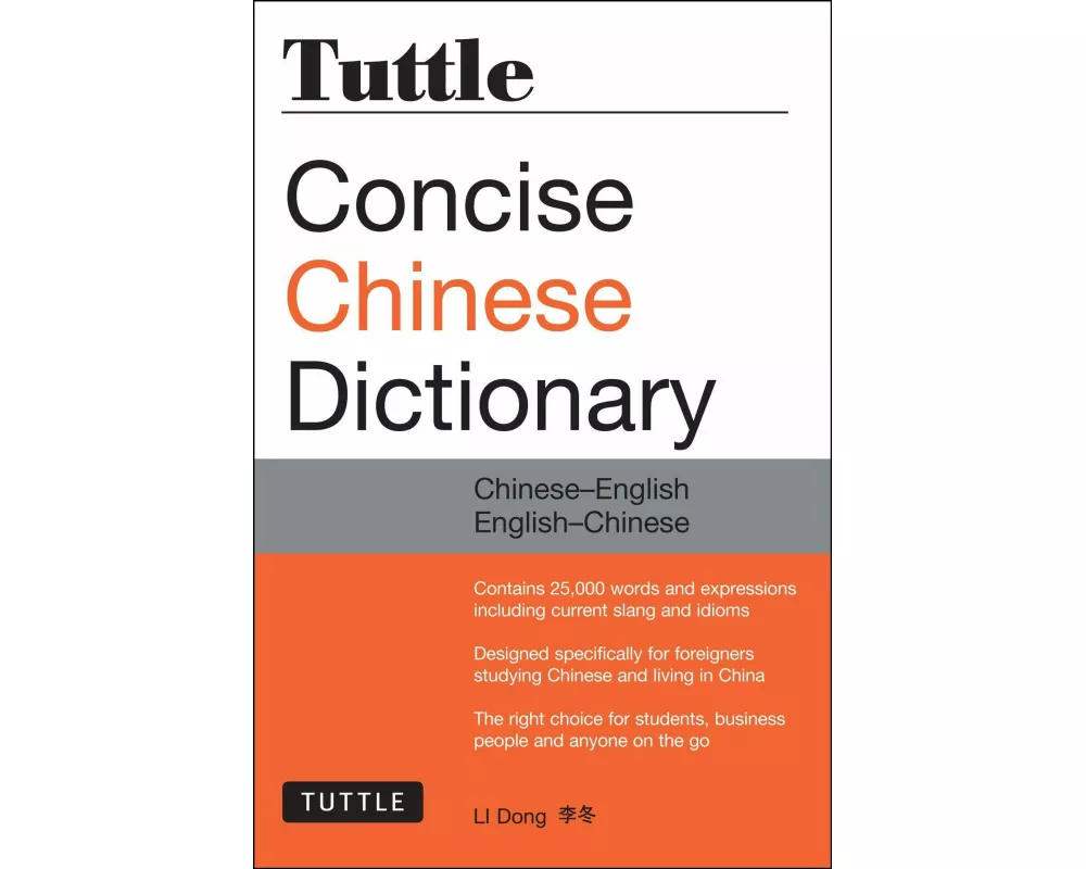 Tuttle Concise Chinese Dictionary