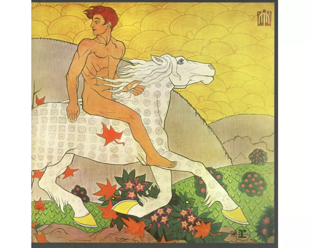 Then Play On (Expanded & Remastered)