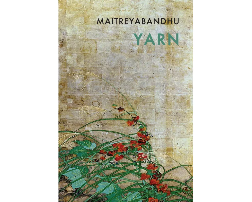 Yarn
