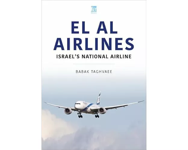 El Al Airlines