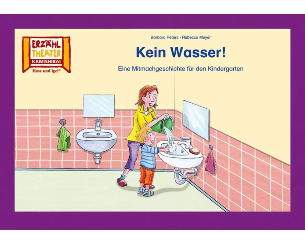 Kein Wasser! / Kamishibai Bildkarten
