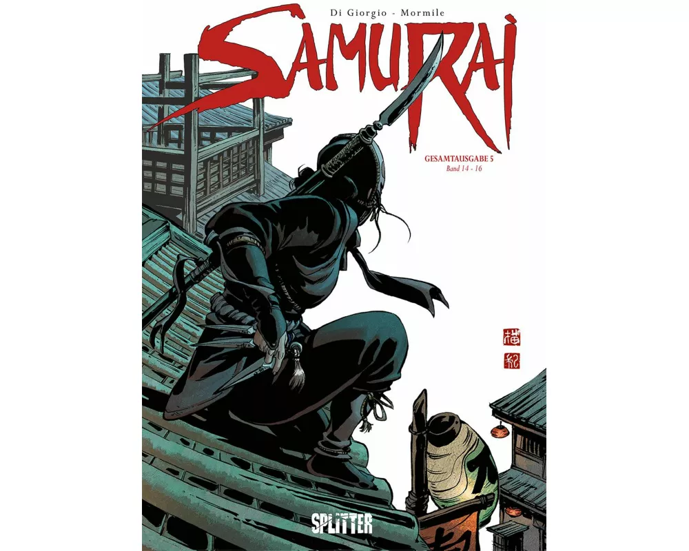 Samurai. Gesamtausgabe 5
