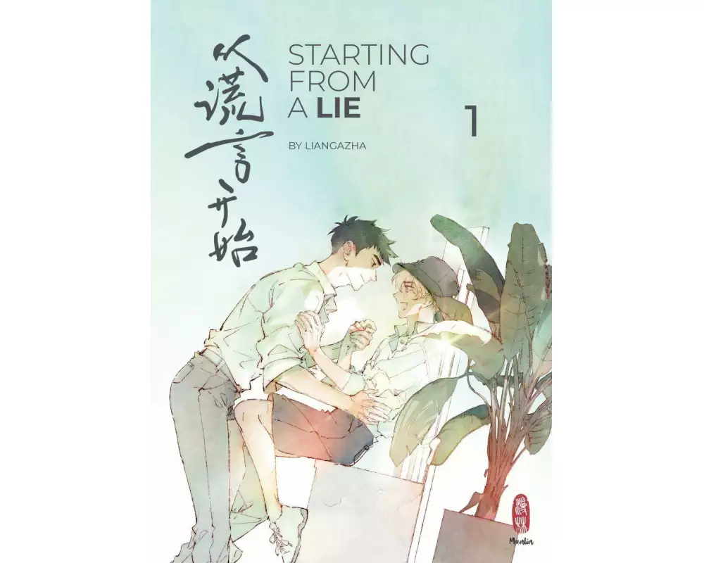 Starting From a Lie 1 - Special Edition