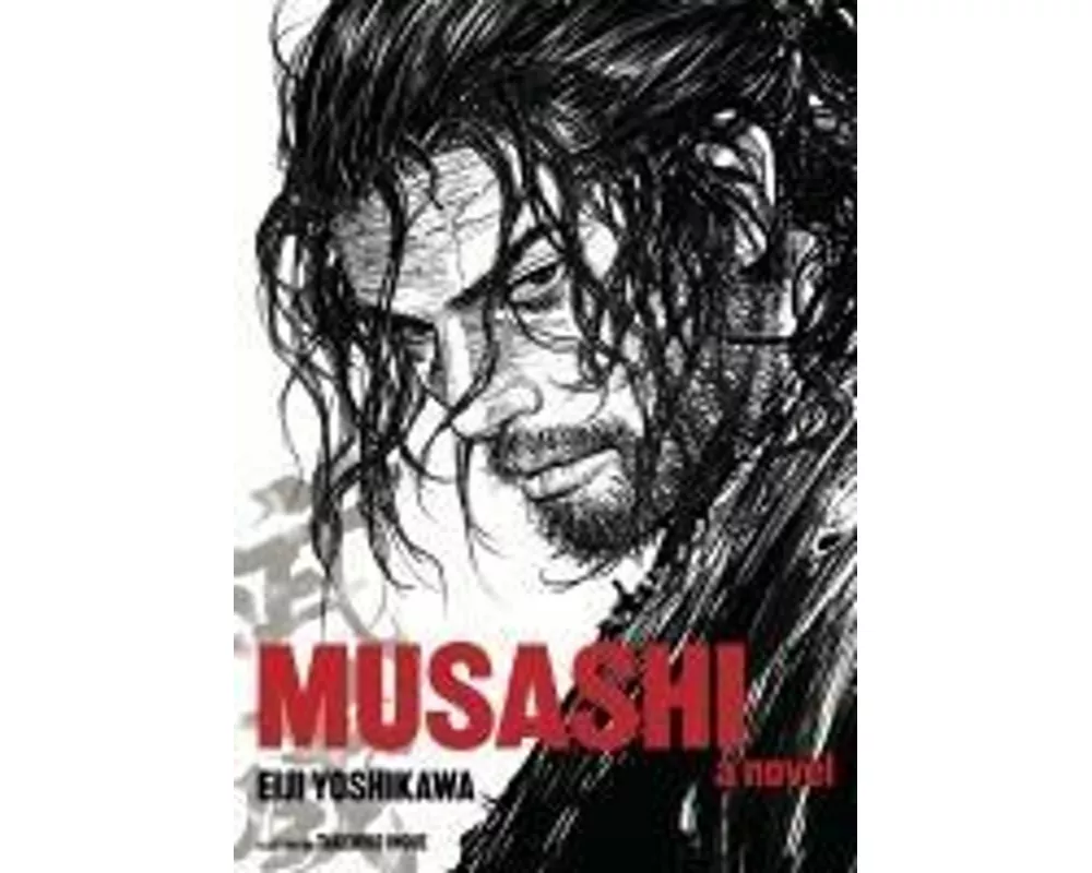 Musashi (New Edition)