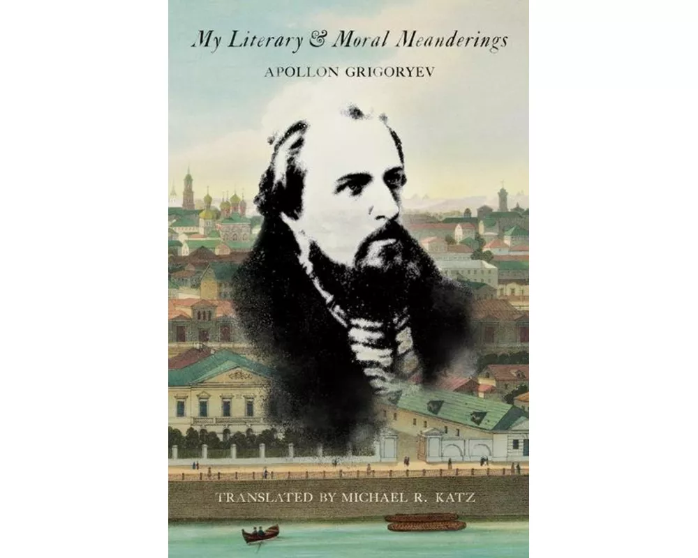 My Literary and Moral Meanderings