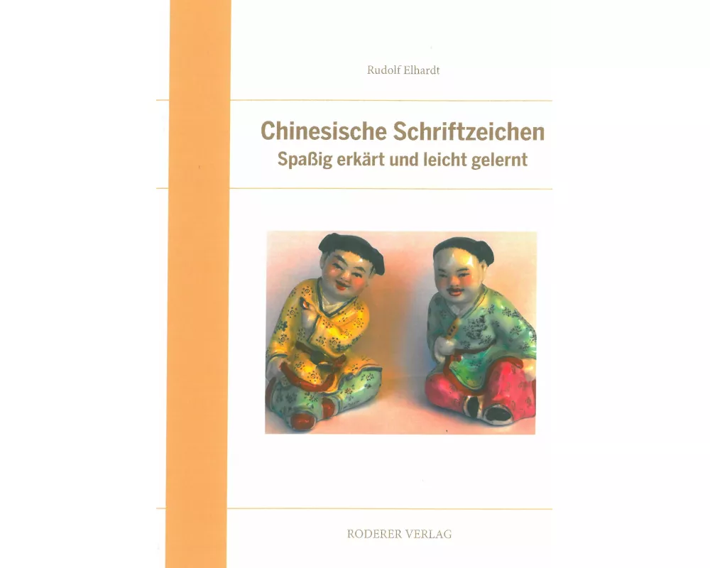 Chinesische Schriftzeichen