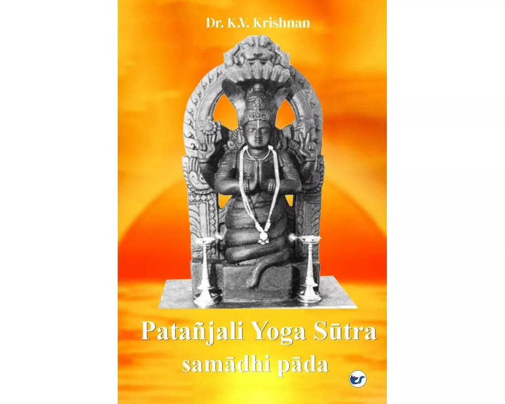 Patanjali Yoga Sutra