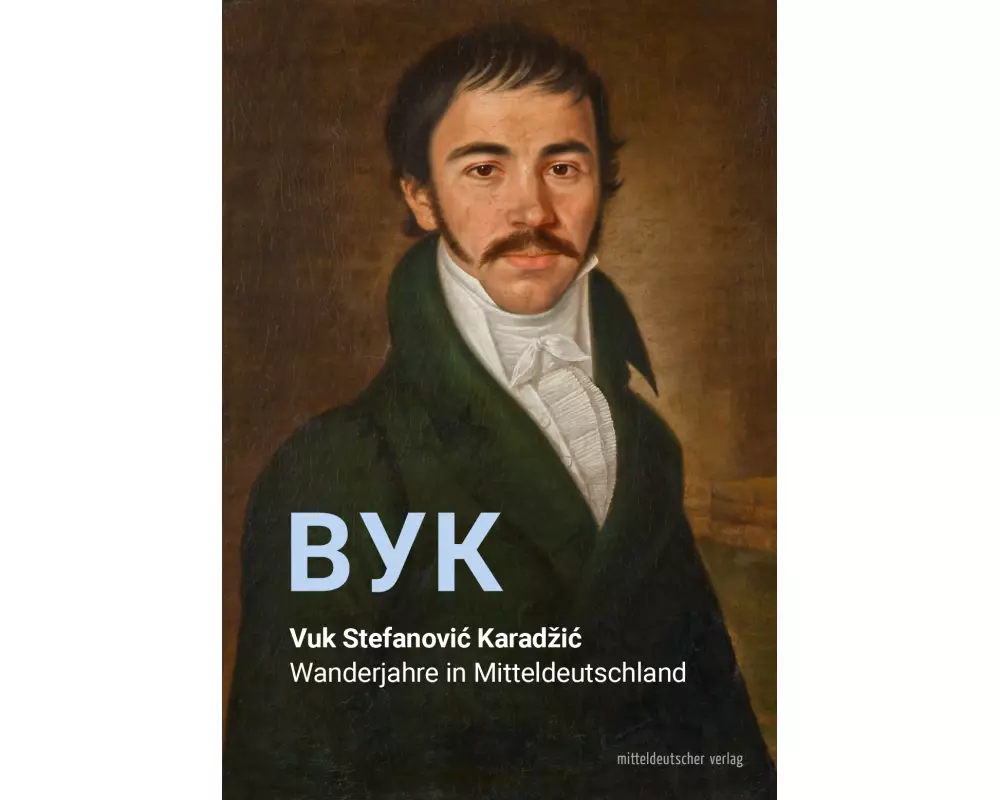 Vuk Stefanovic Karadzic