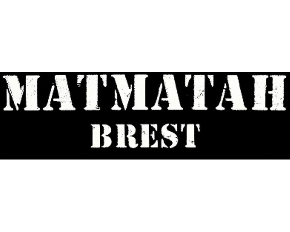 Brest