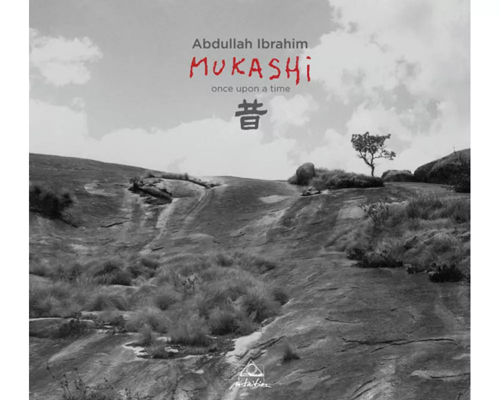 Mukashi