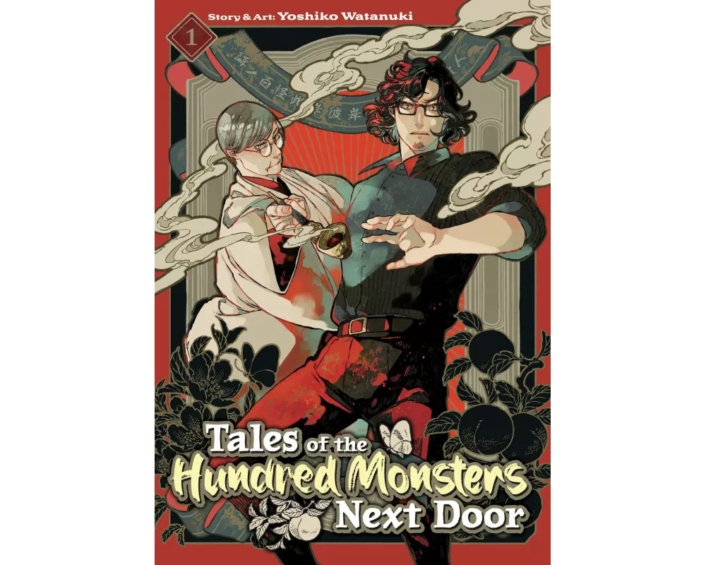 Tales of the Hundred Monsters Next Door Vol. 1
