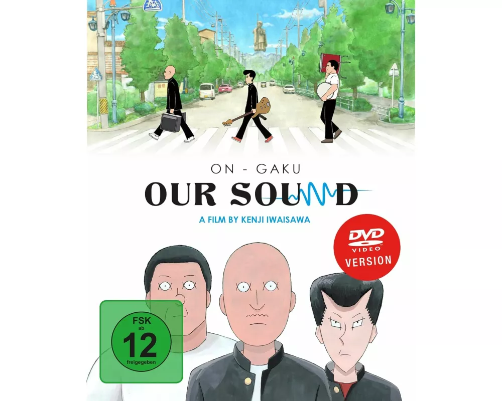 On-Gaku: Our Sound - The Movie - [DVD]