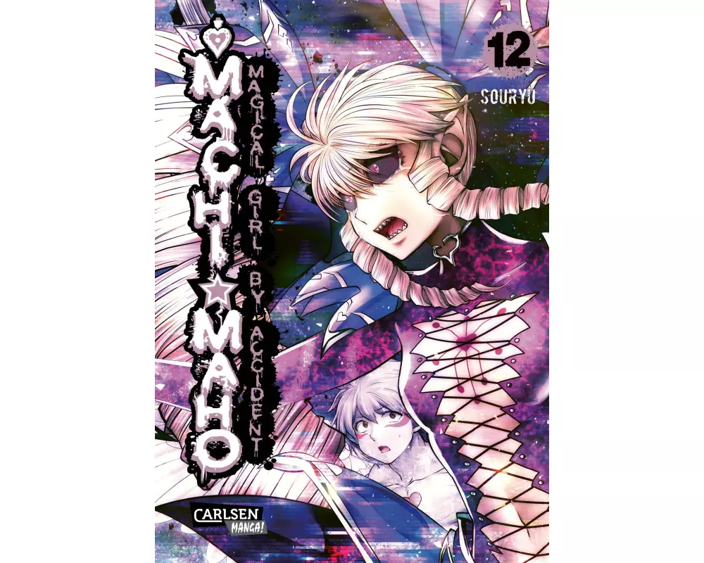 Machimaho 12