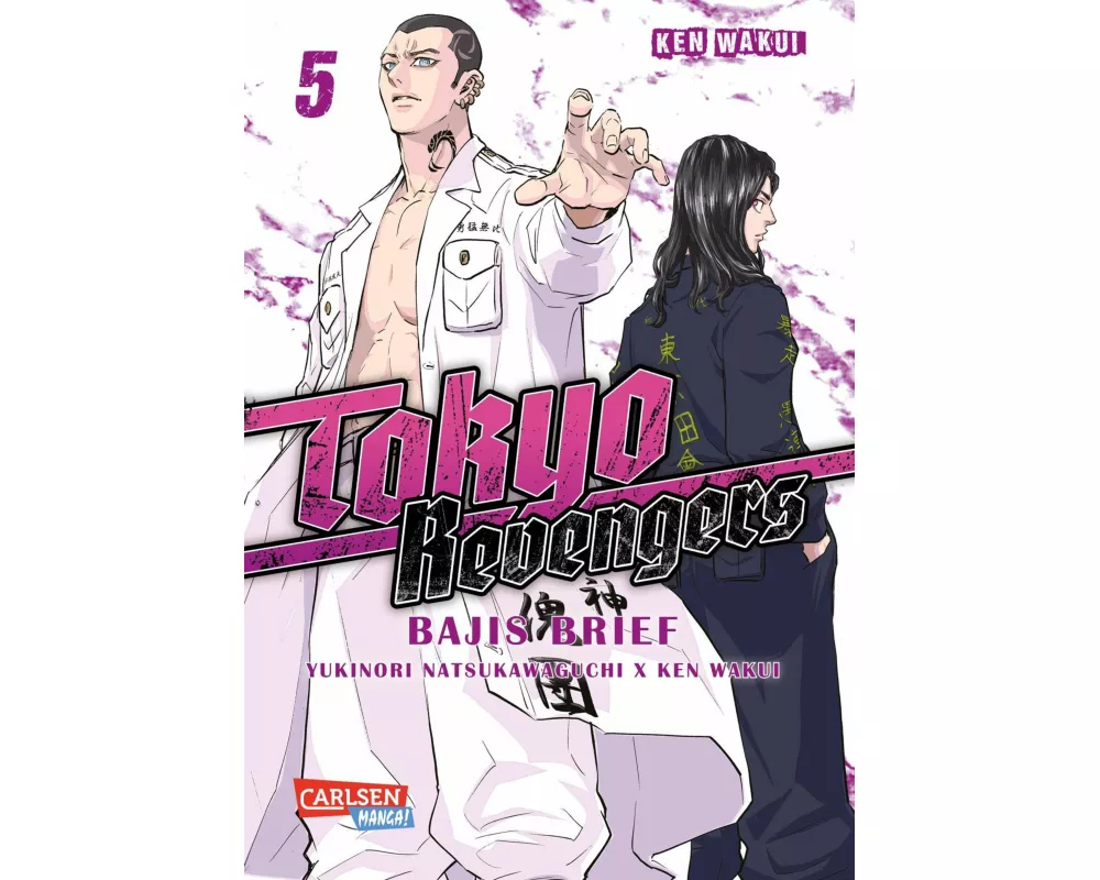 Tokyo Revengers: Bajis Brief 5