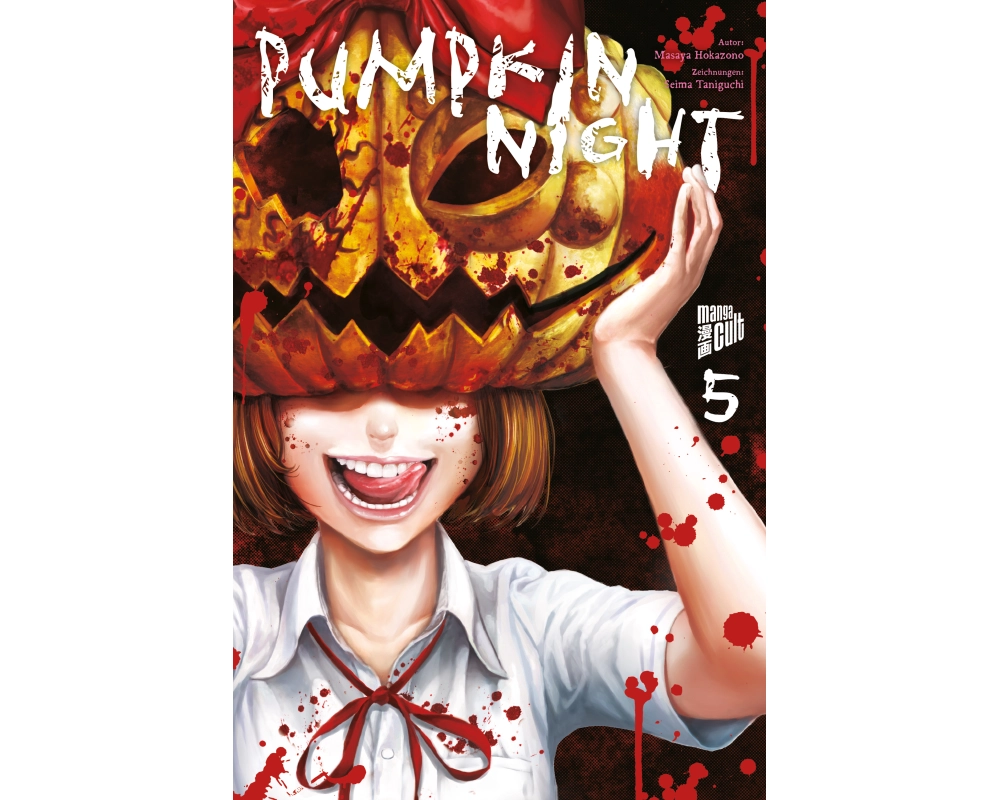 Pumpkin Night 5
