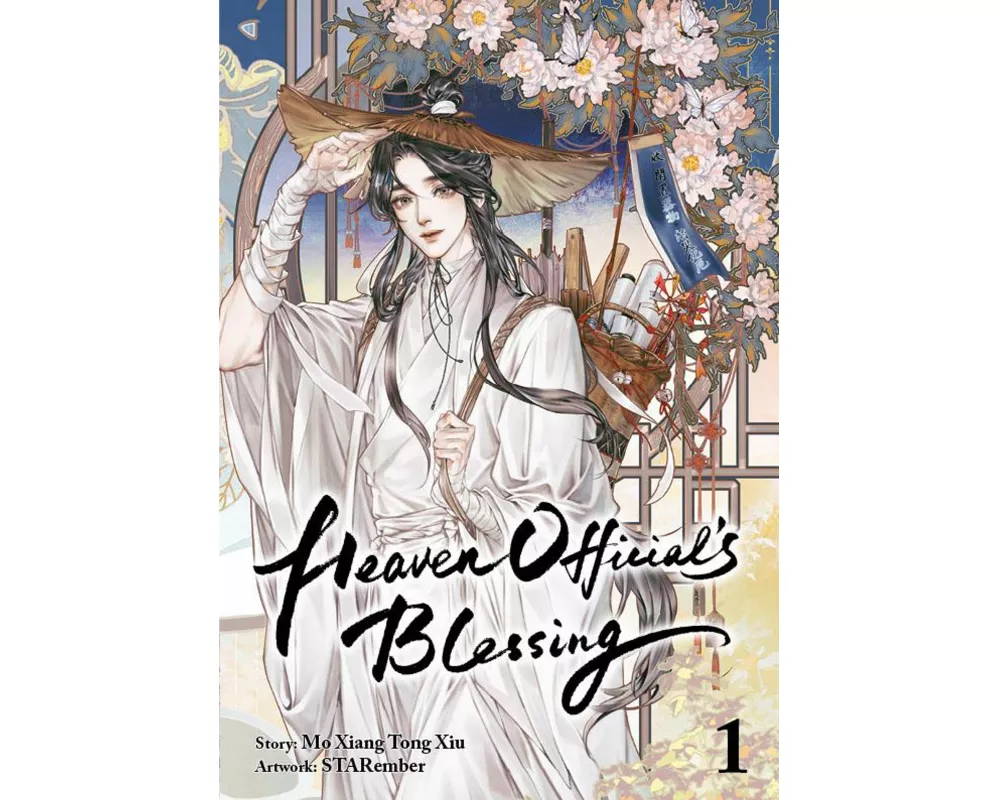 Heaven Official's Blessing