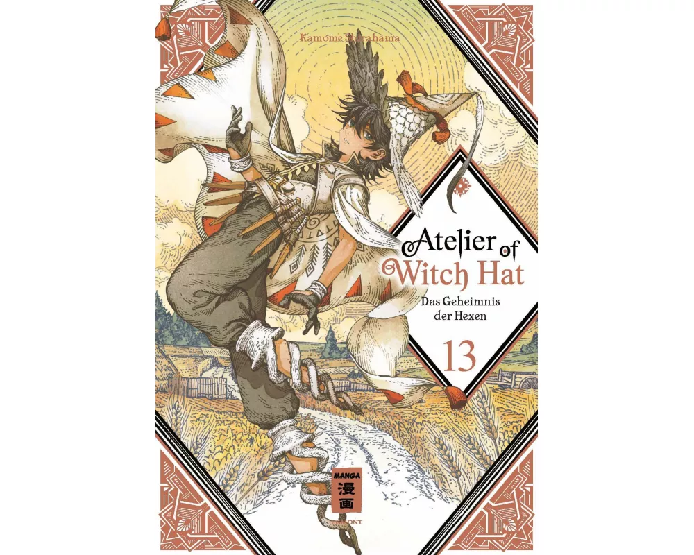 Atelier of Witch Hat - Limited Edition 13