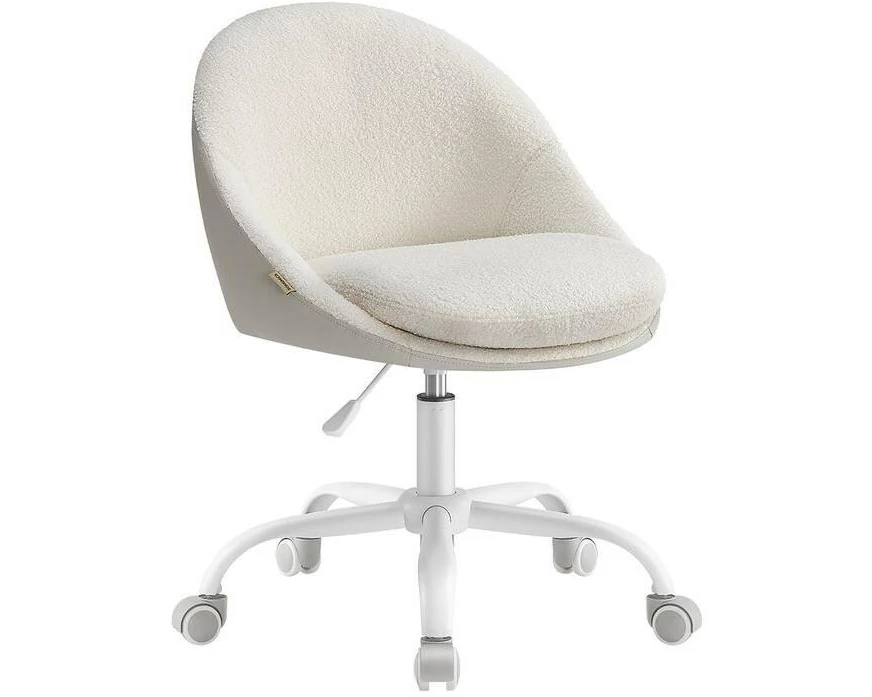 Songmics Bürostuhl mit Fusskreuz, Capuccino