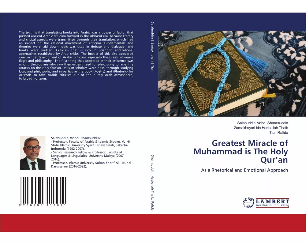 Greatest Miracle of Muhammad is The Holy Qur'an